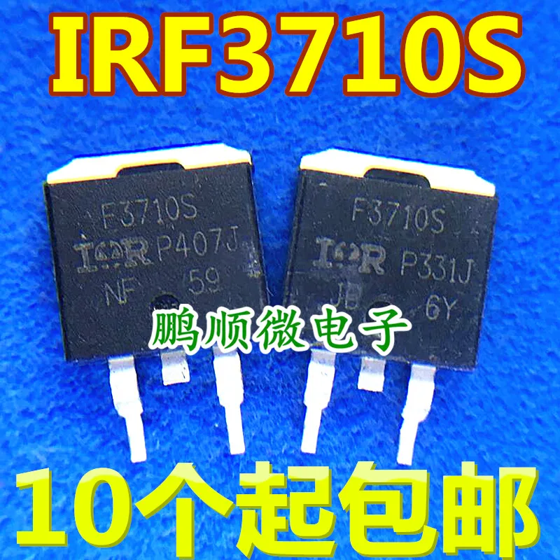 20pcs originalus naujas IRF3710S F3710S N-kanalo lauko tranzistoriaus 57A 100V IRTO-263 MOS tranzistorius