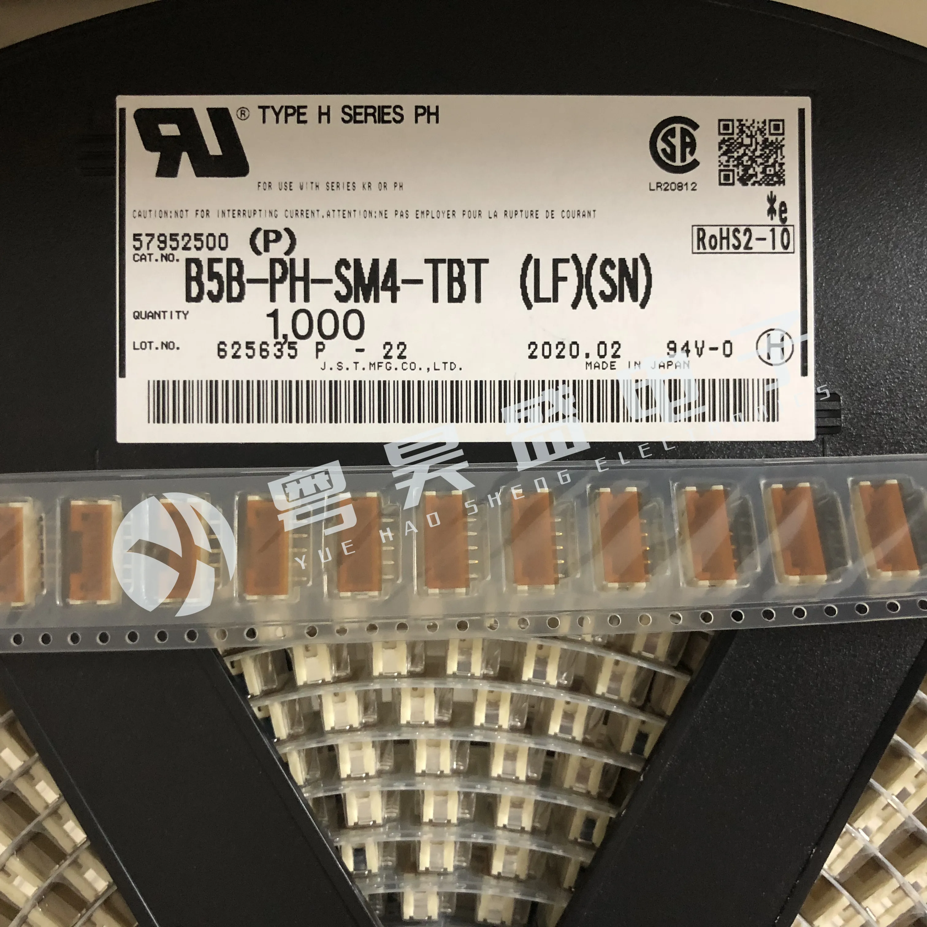 30pcs originalus naujas Jungtis B5B-PH-SM4-TPK jungtis 5PIN pin bazės 2.0 mm tarpai